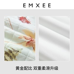88VIP：EMXEE 嫚熙 婴儿苎麻隔尿垫可水洗大尺寸床垫新生儿宝宝防漏垫