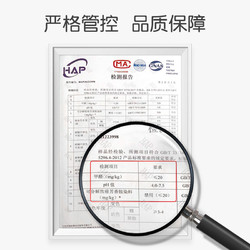 安可新 婴儿凉席+凉席枕120*60
