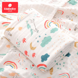 Kissbaby MiracleA类纯棉婴儿浴巾四层  彩虹马 70*90cm