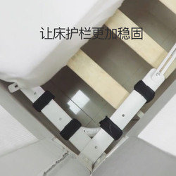babybbz 棒棒猪 定器排骨床床型魔术贴4卷/袋床围栏配件零配/排骨架床配件包