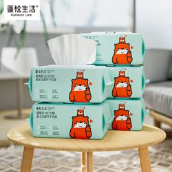 POMPOM LIFE 蓬松生活 湿纸巾婴儿湿巾大包 50g 80抽 5包