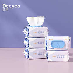 Deeyeo 德佑 婴儿手口湿巾宝湿巾80抽*5包湿纸巾婴儿湿巾擦手口屁亲肤温和
