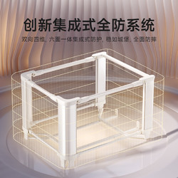LiYi99 礼意久久 礼意床围栏宝宝防摔婴儿床边床上防掉围挡床护栏儿童防护栏可升降
