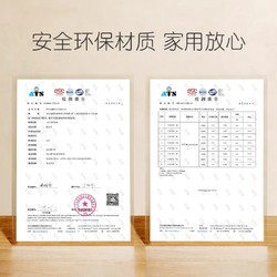 千奉 防撞护角儿童桌角床角包边防磕保护套角软婴儿窗户直角安全防撞角