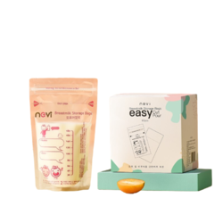 ncvi 新贝 储奶袋90片母乳储存保鲜袋 装奶袋 存奶袋可冷冻加厚防漏200ML