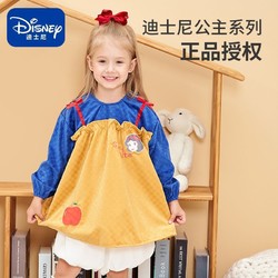 Disney 迪士尼 儿童罩衣灯芯绒秋冬宝宝公主吃饭女孩防水防脏婴儿围兜穿衣