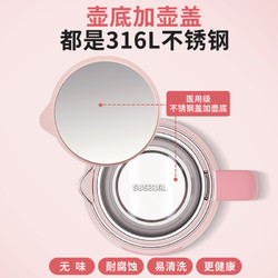 全安堂 KH-0889 恒温调奶器 800ml 气质灰