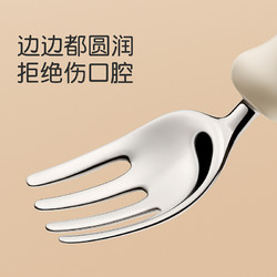 thyseed 世喜 宝宝不锈钢勺子