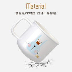 Rikang 日康 微波炉牛奶杯 粉色