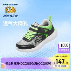 88VIP：SKECHERS 斯凯奇 幼童鞋学步鞋小童机能鞋宝宝运透气动鞋
