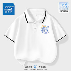JEANSWEST 真维斯 男童夏季短袖2024年中大童POLO衫夏季小男孩薄款上衣潮 白色/K蓝开心龙小标XB 120