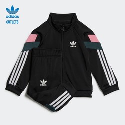 adidas 阿迪达斯 官方outlets阿迪达斯三叶草男婴童运动长袖套装HL2211