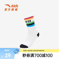 ANTA 安踏 儿童长袜女童运动袜子透气舒适防臭袜子 白色-2 XL  10岁以上