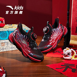 ANTA KIDS 安踏儿童 运动跑鞋2024年春季新款男小童缓震耐磨户外基础跑百搭款