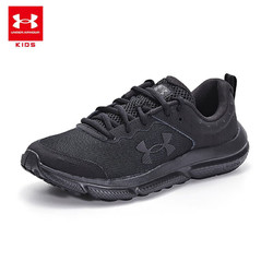 UNDER ARMOUR 安德玛 儿童男童鞋跑步鞋秋季男大童休闲透气运动跑步鞋 黑色 36.5码