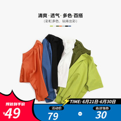 CUNYI 纯一良品 童装儿童短袖T恤2023夏装新款中大童打底衫儿童基础款纯色上衣 军绿色 130cm