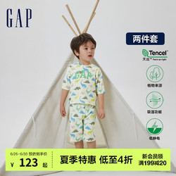 Gap 盖璞 天丝莫代尔睡衣睡裤 儿童装家居服套装
