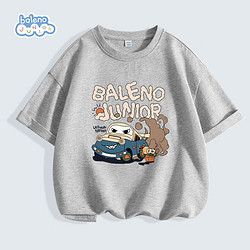 Baleno 班尼路 男童短袖2024款大童纯棉半袖夏装儿童夏季潮流宽松薄款上衣T恤