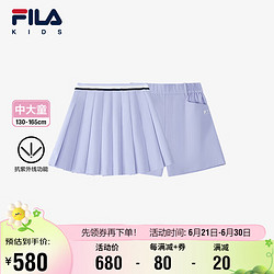 FILA 斐乐 童装儿童短裙2024中大童女童梭织半裙