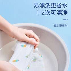 Matern&rsquo;ella 子初 婴儿洗衣液婴幼儿新生宝宝专用亲肤儿童洗衣液整箱家用6000ml