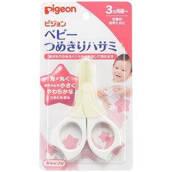 Pigeon 贝亲 15106 婴儿指甲剪 3月+