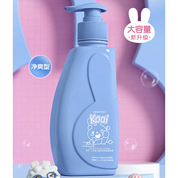YeeHoO 英氏 儿童清爽氨基酸洗发水 300ml