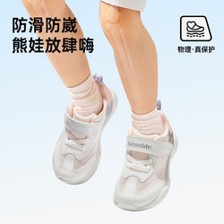 Ginoble 基诺浦 夏季透气网面18个月-5岁男女儿童鞋