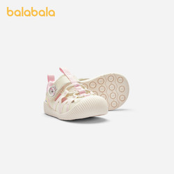 88VIP：balabala 巴拉巴拉 宝宝学步鞋儿童凉鞋