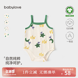 Babylove 婴儿包屁衣夏季薄款纯棉衣服三角哈衣男女宝宝可爱吊带爬服夏装 魔法星愿 80cm