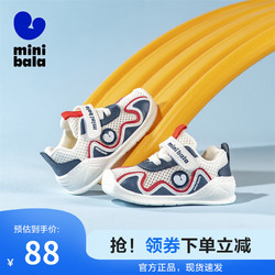 mini balabala 迷你巴拉巴拉 MINI BALA迷你巴拉童鞋儿童学步鞋夏季单网透气耐磨宝宝跑步运动休闲鞋 米/蓝 23码 脚长14.8-15.3cm