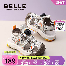 BeLLE 百丽 童鞋男童运动凉鞋2024年夏季小男孩透气沙滩鞋包头防踢旋扣鞋 啡色 31码 脚长19-19.4cm