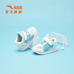 百亿补贴：ANTA 安踏 婴童学步鞋2024夏季透气鞋婴儿男女宝宝稳步鞋跑鞋休闲鞋子