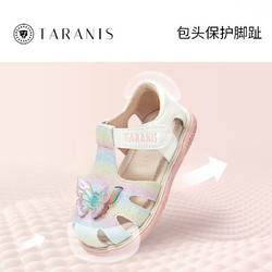 TARANIS 泰兰尼斯 女童学步鞋