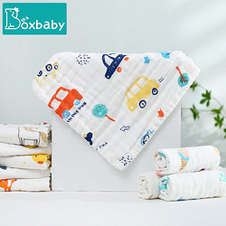 boxbaby 婴儿口水巾超软优棉洗澡新生儿童毛巾5条
