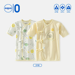 aqpa 连体衣2件装