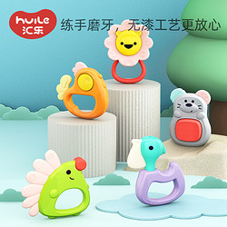 Huile TOY\'S 汇乐玩具 C318A 森林宝贝牙胶 可咬婴儿玩具可水煮摇铃0到3个月宝宝安抚手摇铃