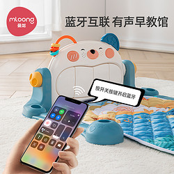 88VIP：mloong 曼龙 婴儿健身架