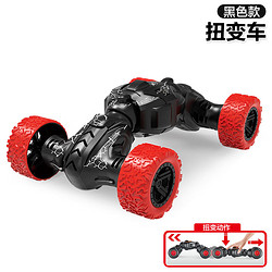 满意星园 抖音网红儿童惯性回力男孩特技旋转四驱越野汽车玩具地摊超市礼品 黑色款