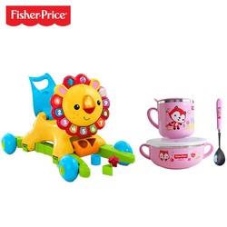 Fisher-Price 费雪 助步车学步车儿摇摇手推车婴儿玩具可坐防侧翻0-3岁