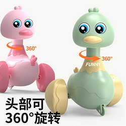 HUANGER 皇儿 按压式摇摆小黄鸭回力车