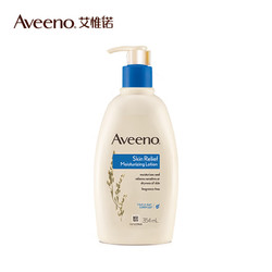 Aveeno 艾惟诺 成人舒缓身体乳354ml