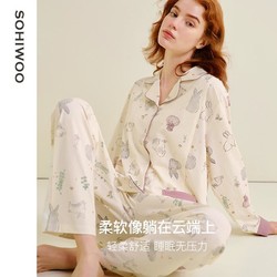 sohiwoo 小嗨屋 月子服春夏季薄款纯棉产后孕妇睡衣产妇哺乳期家居服女