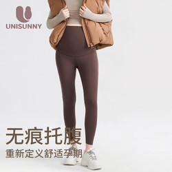 unisunny 打底裤春夏款外穿大码瑜伽芭比裤孕期高腰无痕托腹鲨鱼裤长裤 松椰咖 L