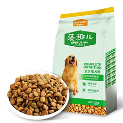 Myfoodie 麦富迪 藻趣儿系列 牛肉螺旋藻全犬成犬狗粮 20kg