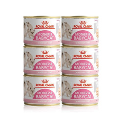 ROYAL CANIN 皇家 进口皇家猫罐头猫咪主食猫粮猫湿粮慕斯幼猫1-4个月离乳期奶糕罐 猫慕斯奶糕罐195g*6罐