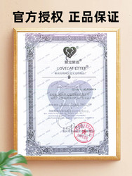 AATURELIVE N1爱宠爱猫 LOVECAT 爱宠爱猫 N1大玉米绿茶猫砂6.5kg公斤猫咪大袋结团无粉尘清洁宠物厕所用品