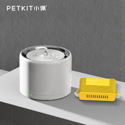 PETKIT 小佩 宠物猫咪饮水机 智能第六代不锈钢自动循环过滤狗饮水机器可恒温 六代UVC抑菌饮水机+黄色加温器