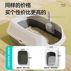 猫砂盆猫咪厕所超大号防外溅全开放式屎盆猫沙盆子特大半封闭用品