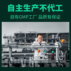 小宠 虱敌狗狗驱虫药猫咪体外驱虫宠物驱虫体内外一体非泼罗尼滴剂