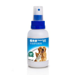 FRONTLINE 福来恩 猫狗通用 体外驱虫喷剂 100ml
